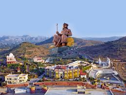 Pratap Gaurav Kendra View